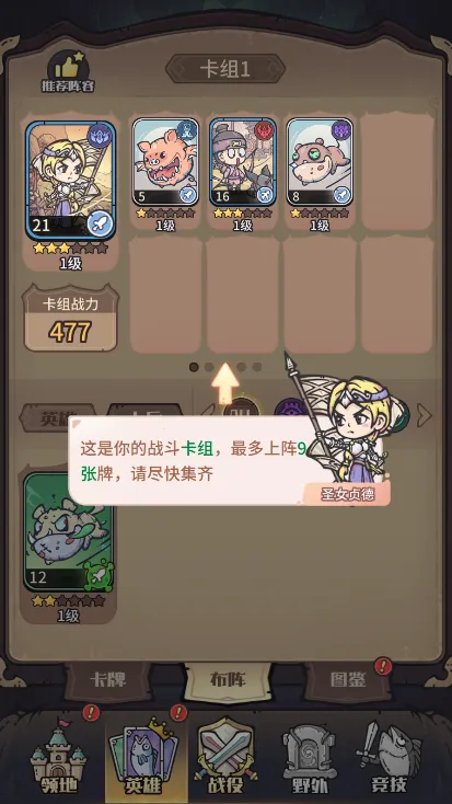 �ҵ����㿨��2026���ذ�װ