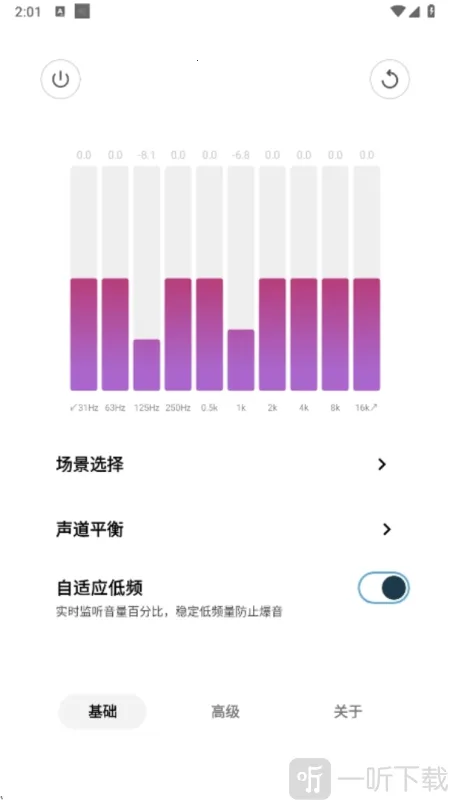 HXAudioPro2026����