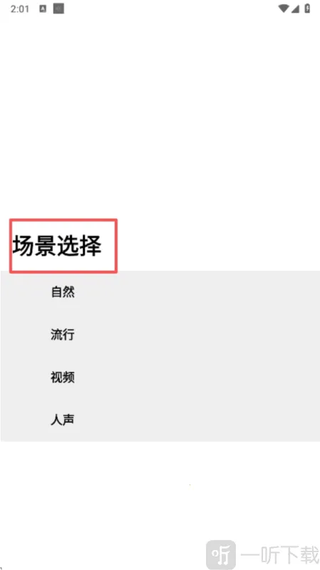 HXAudioPro2026����