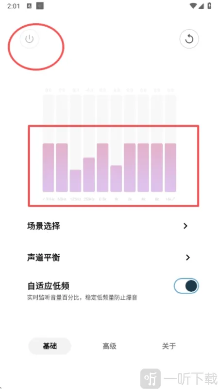 HXAudioPro2026����