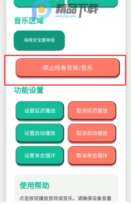 ���񿪲�����Ƶ����(������������)