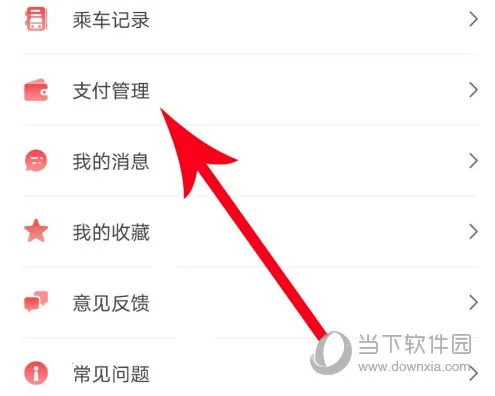 ������(��������APP)