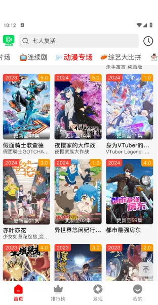 123��Ƶ(Ӱ�ӹۿ�ƽ̨)