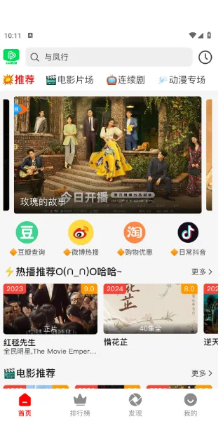 123��Ƶ(Ӱ�ӹۿ�ƽ̨)