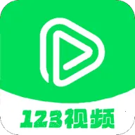 123视频(影视观看平台)