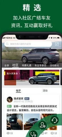 ·��(·���г���������)