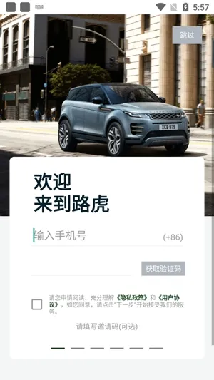 ·��(·���г���������)