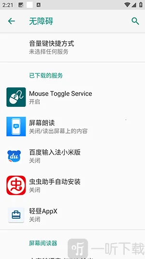 MATVT2026����