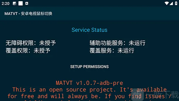 MATVT2026����