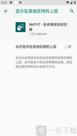 MATVT2026����