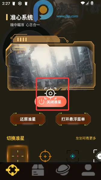 ׼�ĸ���������(�����Ϸ����)