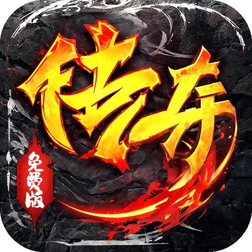 ����֮��2026����v1.0.0 �ٷ���