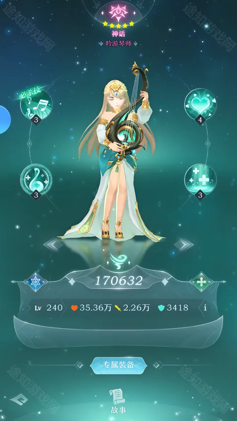 �ɫ�ξ�2026���°汾