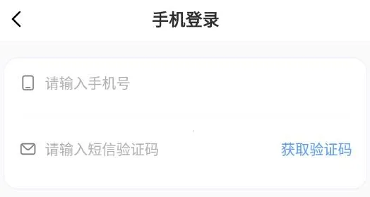 大夹乐2026最新版本