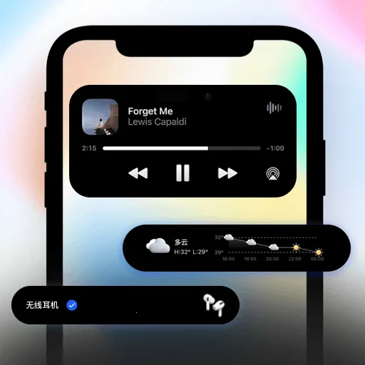 灵动屹小组件(桌面美化应用)