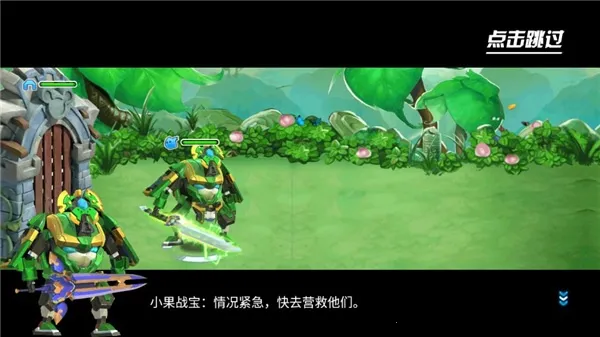 �����ع�4��ս��(����ս����Ϸ)