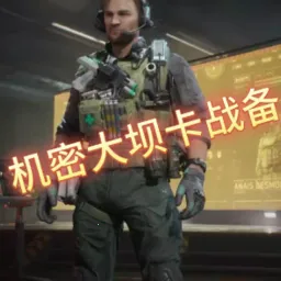 ���������ݵ۹���2026����v1.0 ��׿��