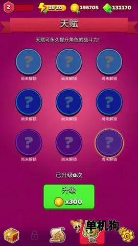 ���Ӣ����ʱ��(�������������)