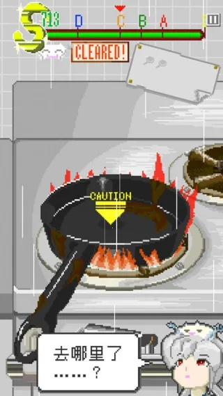 末日餐厅(末日烹饪经营游)