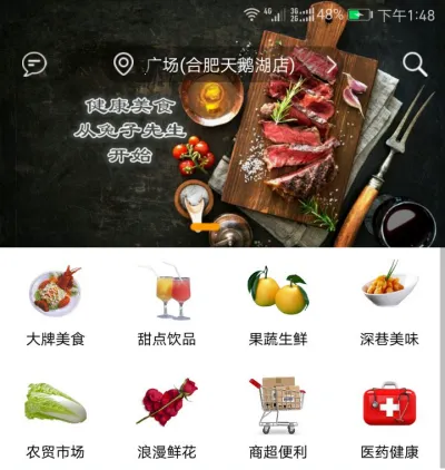 ��������2026���°汾