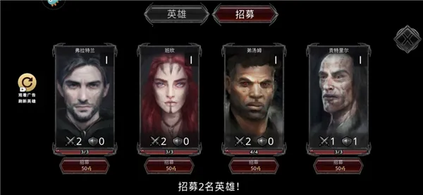 ������ս��2026�ٷ�����