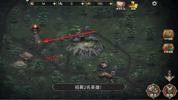 ������ս��2026�ٷ�����