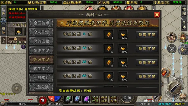 ����ǿ��2026�ٷ�����