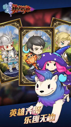 ���ߴ���(���������Ϸ)