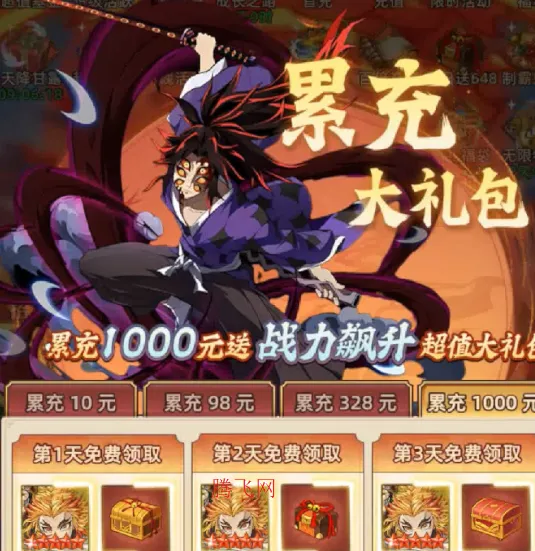 ���ߴ���(���������Ϸ)