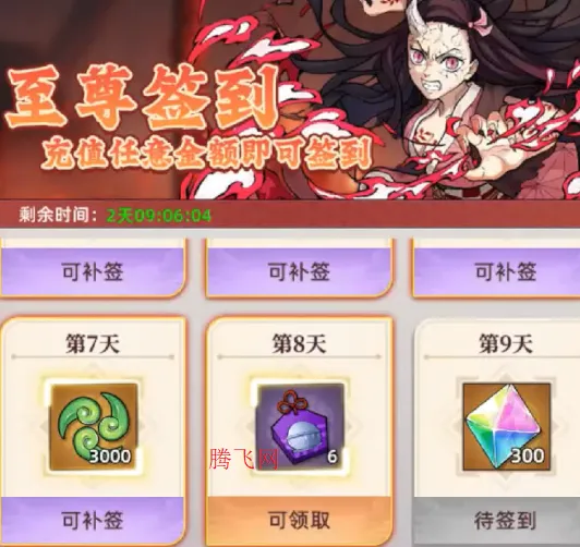 ���ߴ���(���������Ϸ)