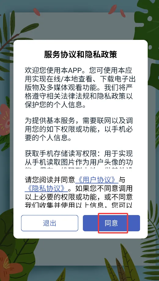 ���ǲ����������İ�����