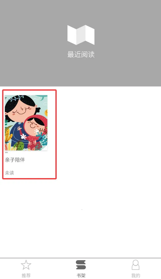 ���ǲ�������2026�ٷ����°汾