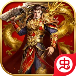 �Ž罵ħ2026����v1.24.2 ��Ѱ�