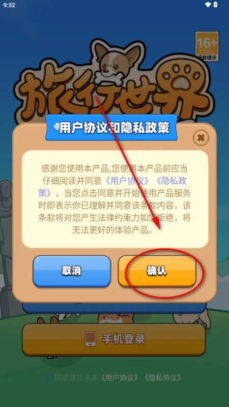 ��������δ��2026�ٷ�����