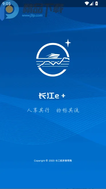 ����e+����ͼ(�ǻۺ���ƽ̨)