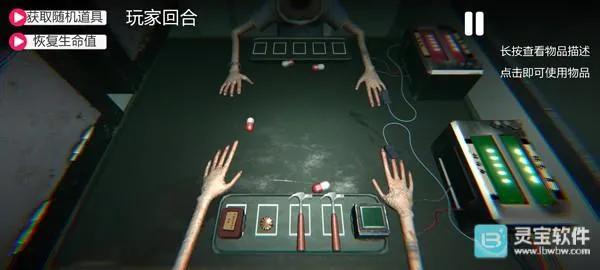 ��ҩ����(��ҩ������Ϸ)