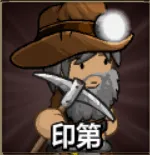 Epic Battle Fantasy 5(�غ���ð����Ϸ)