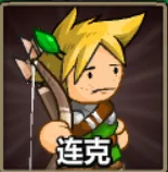 Epic Battle Fantasy 5(�غ���ð����Ϸ)