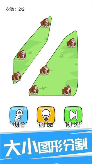 ���Զ���Ϸ(���Խ�����Ϸ)