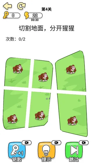 ���Զ���Ϸ(���Խ�����Ϸ)