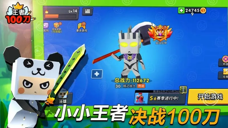 ����100��2026����