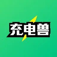 充电兽代理版最新手机版