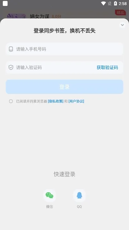 ���������2026���°汾