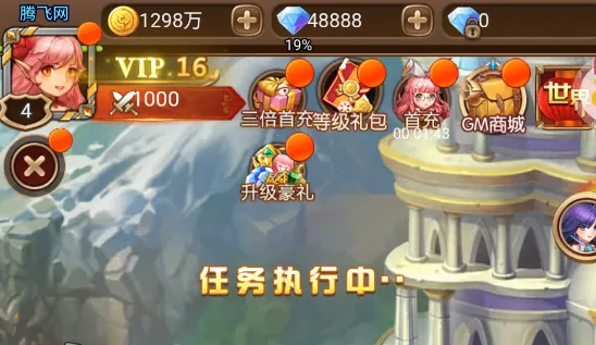 ����ս����(ħ����Ŀ�����Ϸ)