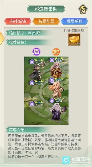 �����ư�2026���°汾