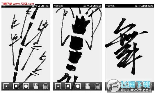 ë����д�����ֻ���