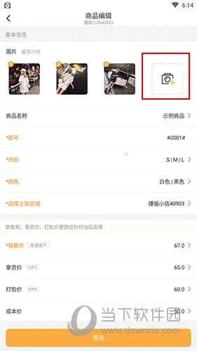 �����ټ�(��й�������)