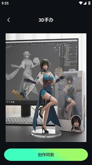 �����ټ�(��й�������)