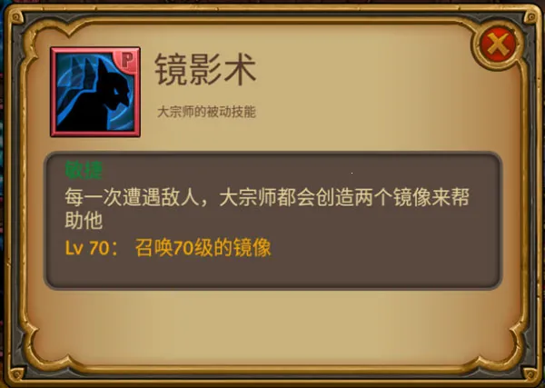 ��ʦ����2026�ٷ����°汾