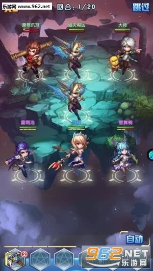 ���޴�½��紫˵(������ս��Ϸ)